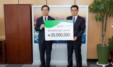 UPA‘희망의 보금자리 만들기사업’지원