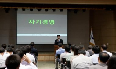 UPA, 공병호 박사 초빙‘미래인재의 조건’공개 강좌