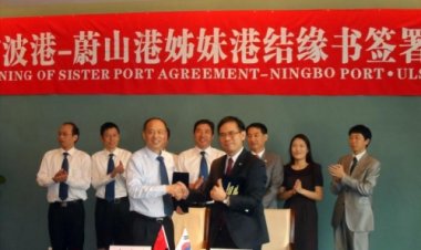 울산항, 중국 닝보항과 자매결연 재체결