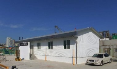 '온산항 선원휴게소 신축공사' 준공