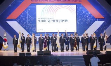 UPA, 품질경영상 '대통령표창 수상'
