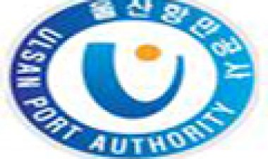 울산항 이용자 VOC(고객의 소리) 해결 노력 적극 전개