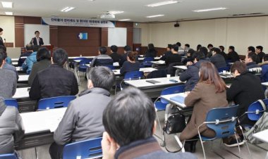 울산상의, 對이란 제재해제 설명회 개최