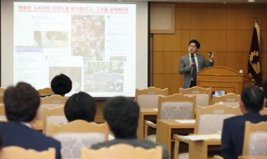 울산상의, 날카로운상상력연구소 김용섭 소장 초청 제16기 UCA 8강 개최