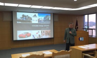 울산상의,  ‘욕망을 디자인하라’ 저자 정경원 교수 초청 제16기 UCA 9강 개최