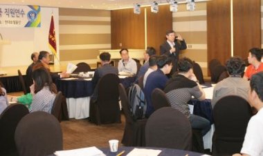 울산상의, 부산·울산·경남상의 직원연수 울산에서 개최