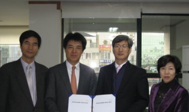 남구보건소, 관내 정신보건시설 위탁협약체결