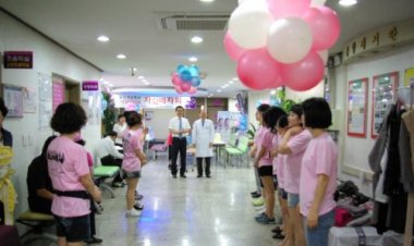 울산제일병원, 사랑의 바자회 개최