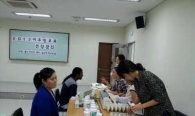 울산대병원, 울산지역 외국인노동자 건강지킴이