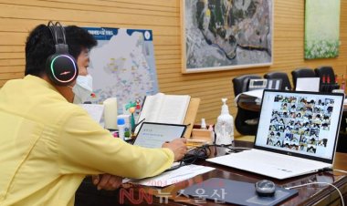 중구 '영상회의' 본격 가동