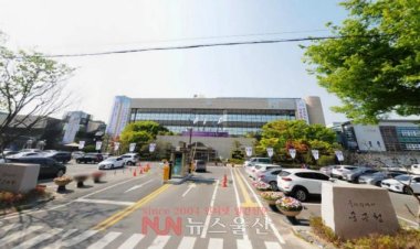 중구 추가경정예산으로 전체 4,937억원 편성