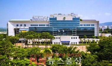 울산북구 자동차 부품협력사 고용위기 극복 위한 특별지원금 800억 원 조성