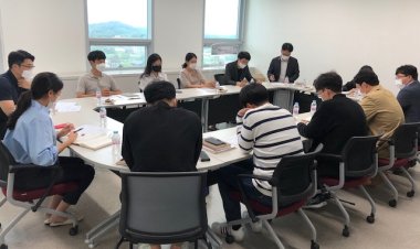 ‘선바위지구’투기 차단 합동점검반 회의 개최