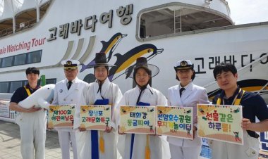 장생포 고래문화특구, 태화강 동굴피아, 철새홍보관에서  보내는 ‘선물 같은 하루’