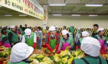 (사)북구새마을회, ‘사랑의 김장담그기’ 개최