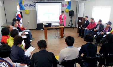 약사동,‘웃음과 감성’행복배달강좌 개최