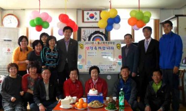 약사동 통정회 저소득 독거어르신 생신상 차려 드리기