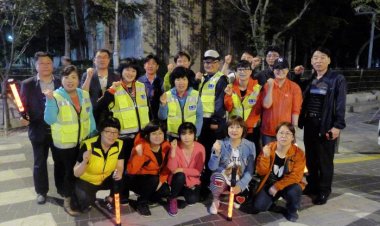 야간 동네치안은 우리가 지킨다""