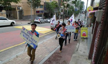일산동, 새마을협의회·방위협의회 태극기 달기 운동