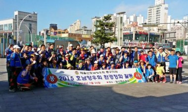 재울산호남향우회 동구지회, 일산해수욕장 환경정비 나서