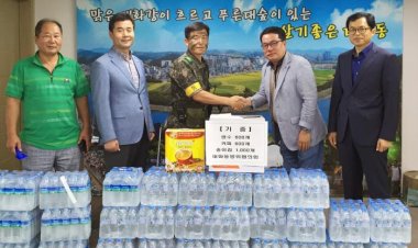 태화동 방위협의회, 향방작계훈련 참가자 격려