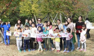 남목2동, 마을공동체 만들기 사업 ‘제2기 가족사랑 공감데이’