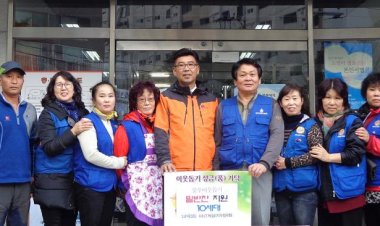 남목3동, 바르게살기위원회 불우이웃돕기 밑반찬 지원