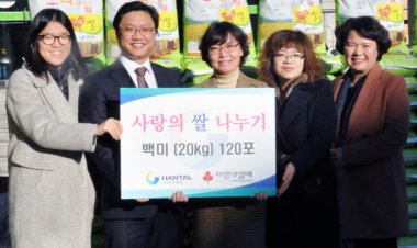 한국메탈, 중앙동 주민센타에 이웃돕기 쌀 전달