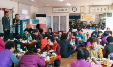 반구2동 신사동 왕족발 경로당 점심 대접