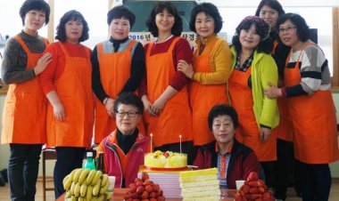 약사동 체육회, 어르신 생신상