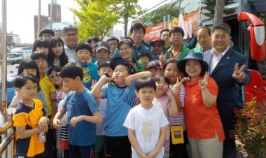 우정동 새마을회, 소외계층 아동 역사 탐방