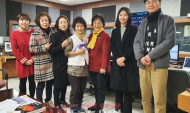 '동네방네 반구1동 소식 전해요~.'