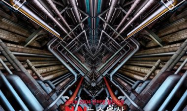 울주선바위도서관 전시홀 현대사진전 개최