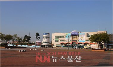 “태화강역 광장 새롭게 태어난다”