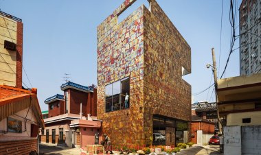 2019년 울산광역시 건축상 ‘동네가게 녹슨(NOXON)’대상 선정