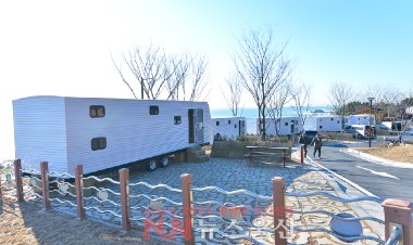 동구청, 대왕암공원 캠핑장 오는 11일부터 재개장