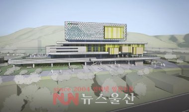 창업·일자리종합지원센터 건립공사 설계공모 당선작 선정