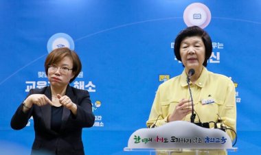 울산교육청, 코로나19 대응 예산 301억 원 투입한다