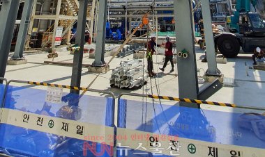 울산고용노동지청, 건설현장 안전보호구 착용 집중 단속한다