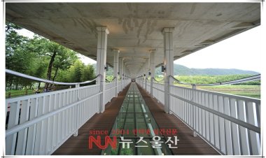 태화강 제2 인도교 개통