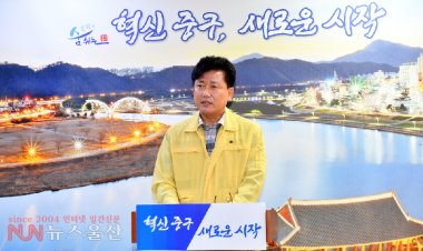 전국 원전동맹, 완전체로 한 목소리 낸다.