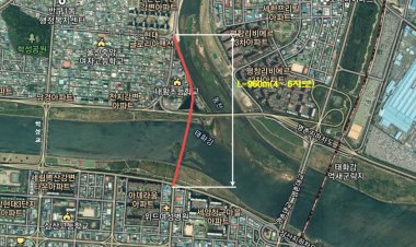 울산시,‘제2명촌교 건설’ 현장설명회 개최