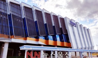 ‘태화강역~북울산역 광역전철 연장사업 기본계획’확정‧고시