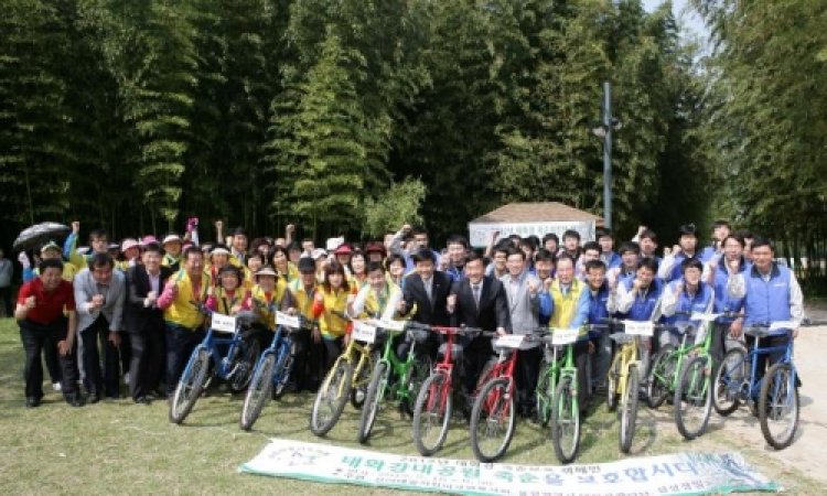 ‘십리대숲 죽순 지킴이 발대식’