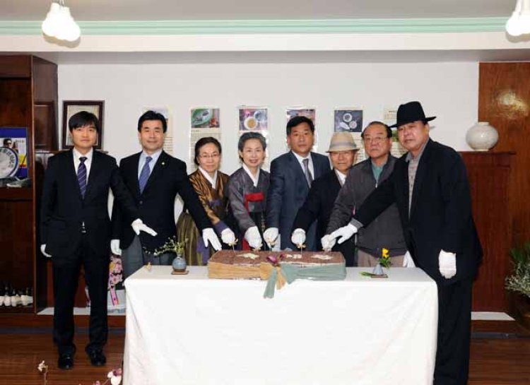 울산차인연합회 사무국 이전 개소식