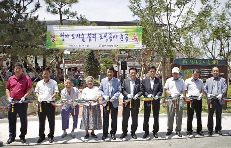 정자 도시숲 쉼터