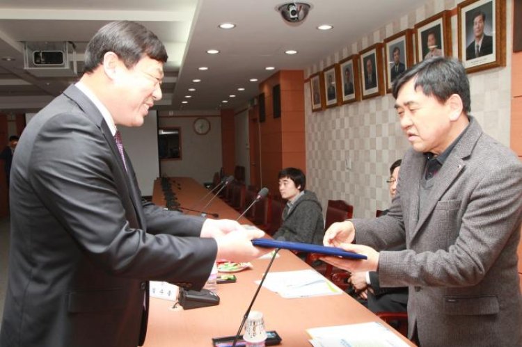 대학길 간판정비 시범사업 추진협의회 개최
