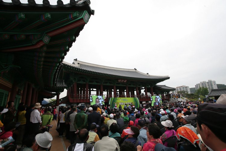 태화루 준공식