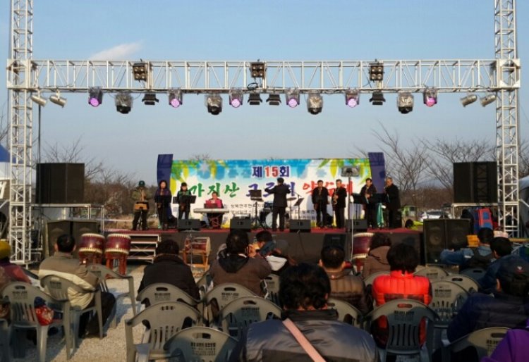 15회 가지산 고로쇠 약수제