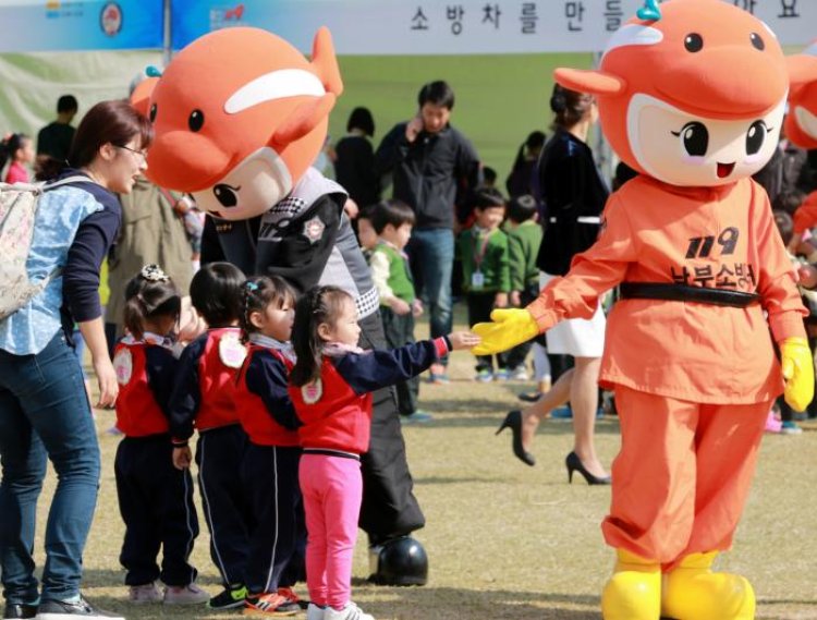 울산119안전문화축제장에서 만난 풍경...